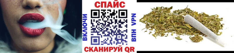 купить наркотики цена  KRAKEN   БУТИРАТ 99%  Мосальск 