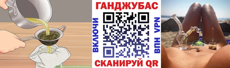кракен зеркало  Мосальск  Печенье с ТГК марихуана 