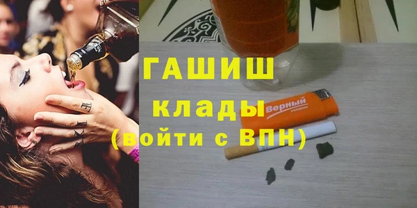 МДМА Баксан