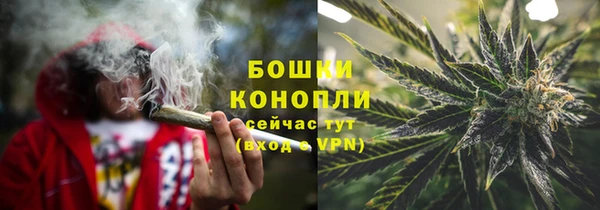 МДМА Баксан