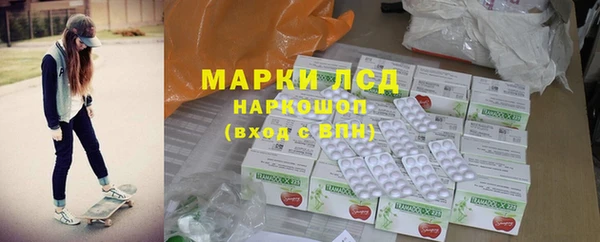 МДМА Баксан