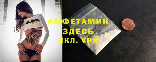 гашишное масло Балабаново