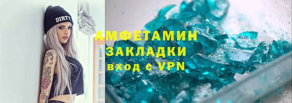 гашишное масло Балабаново