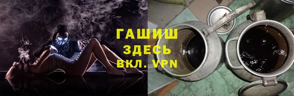 наркотики Беломорск