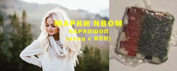 МДМА Баксан