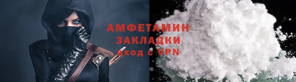 МДМА Баксан