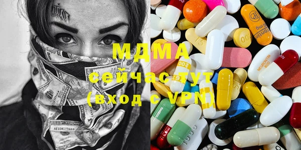 гашишное масло Балабаново