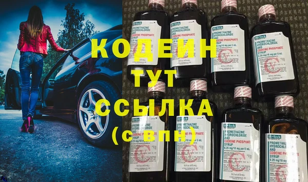МДМА Баксан