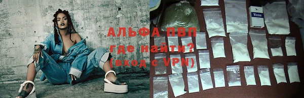 МДМА Баксан