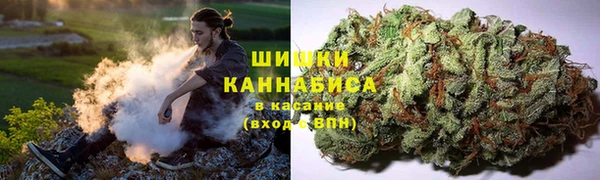 спиды Балахна