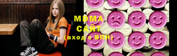 МДМА Баксан