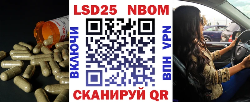 Лсд 25 экстази кислота Мосальск