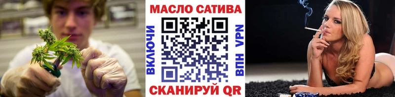 гидра зеркало  Мосальск  Дистиллят ТГК жижа 