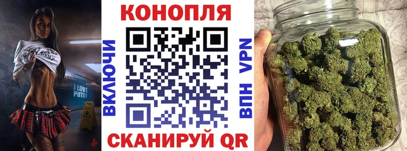 Бошки Шишки THC 21%  Мосальск 